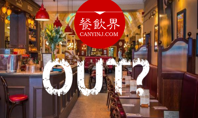 品牌 Out了怎么辦？學(xué)學(xué)這家英國(guó)傳奇餐廳如何起死回生