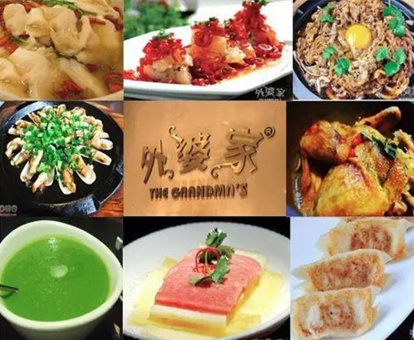 想餐廳火爆？首先你得會(huì)設(shè)計(jì)這樣的菜單