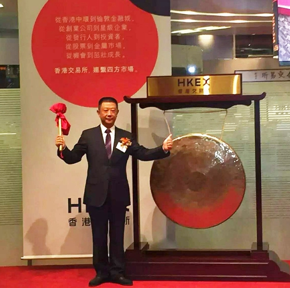 為什么海底撈上市的是火鍋料，不是火鍋店？