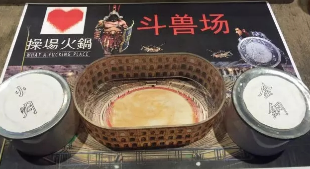 這家沒有自然客流的店，究竟靠著營銷術(shù)火了？