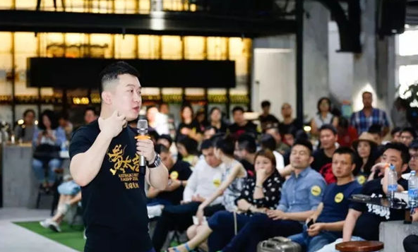 黃太吉九州閉門會，赫暢究竟講了什么？