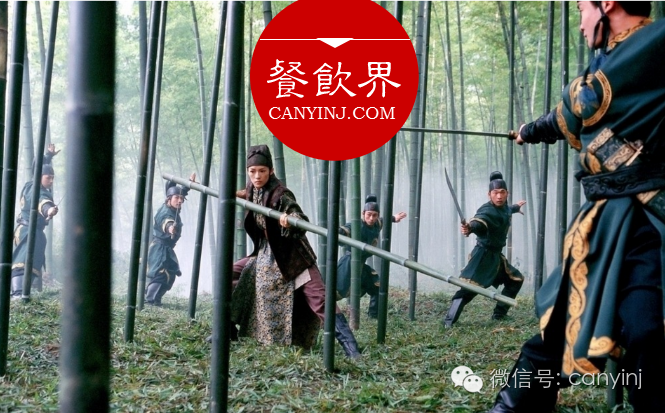 移動互聯(lián)網(wǎng)時代，餐廳差異化運(yùn)營8部曲?。鸵?></a>
          <div> <a href=