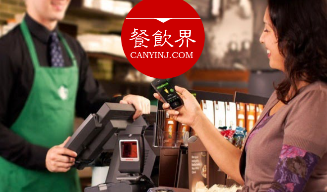 體驗即營銷！星巴克如何憑借體驗文化提升品牌格調(diào)？| 營銷