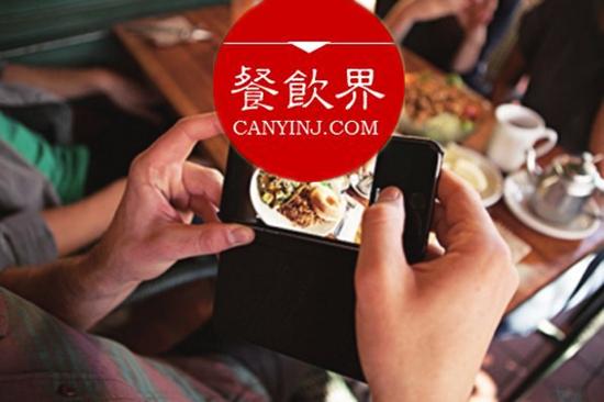 在線訂餐與私廚的火熱，帶來“互聯(lián)網(wǎng)出行+美食”4大新機遇