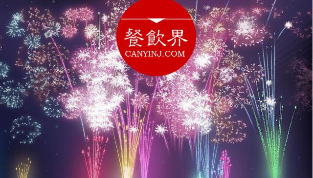 新興餐飲品牌開(kāi)業(yè)冷淡？用好這3招，你也能一炮而紅！