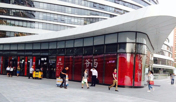 開快餐店，這樣選址一定沒有問題！
