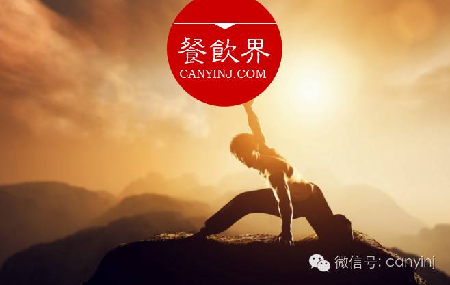 加盟是捷徑還是彎路，餐飲人需看清這4個(gè)問(wèn)題！ | 餐見(jiàn)|餐飲界