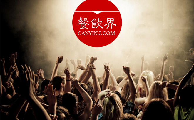 粉絲經(jīng)濟(jì)時(shí)代，餐飲人需知社群的思維核心是經(jīng)營用戶 | 餐見