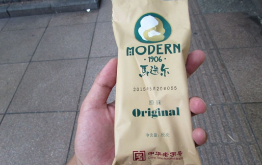 那一年，兩種口味的冰棍店，如何延續(xù)了近百年？