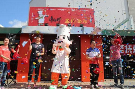 方便面也相愛相殺，行業(yè)大佬地位難撼動！ | 餐見