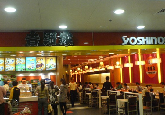 店面越小，利潤才越多？吉野家是這樣盤算的！