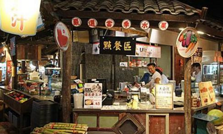 合租開店，餐飲業(yè)也玩格子鋪|餐飲界