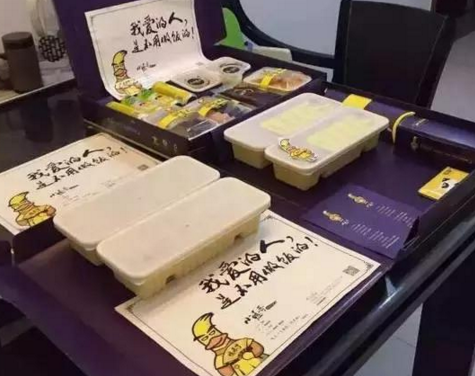 我是外賣小鴨哥，全聚德是我爹！