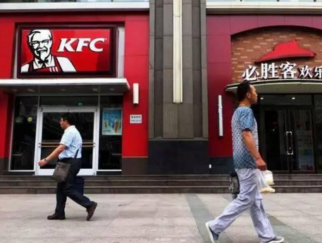 馬云拿下KFC的背后，是怎樣一盤棋？