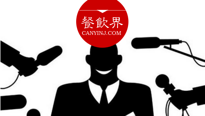 粉絲經(jīng)濟(jì)時(shí)代，微信自媒體對(duì)餐飲企業(yè)的6大價(jià)值！|摘錄