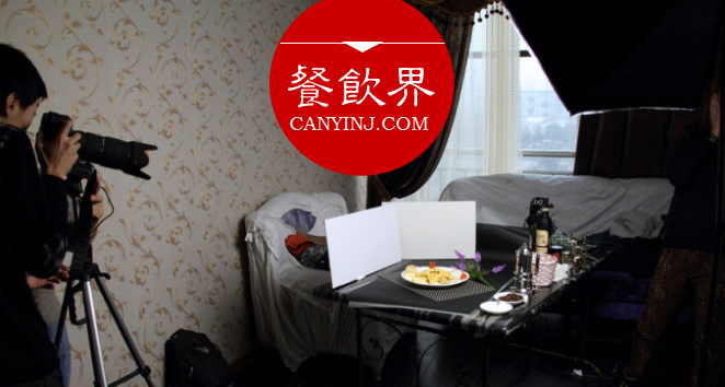 掌握菜品圖拍攝的9大構(gòu)圖技巧，打造有誘惑力的菜單！