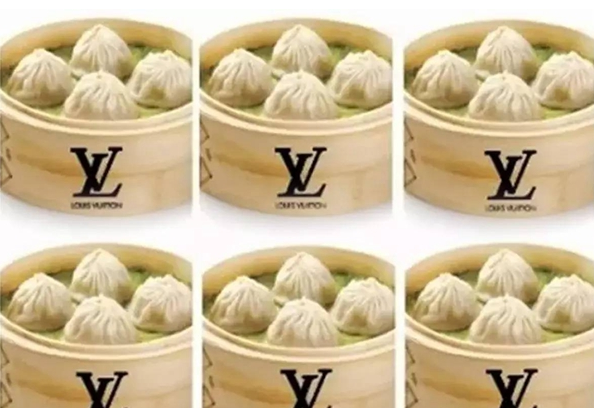 買不起LV，但你吃得起LV的包子！