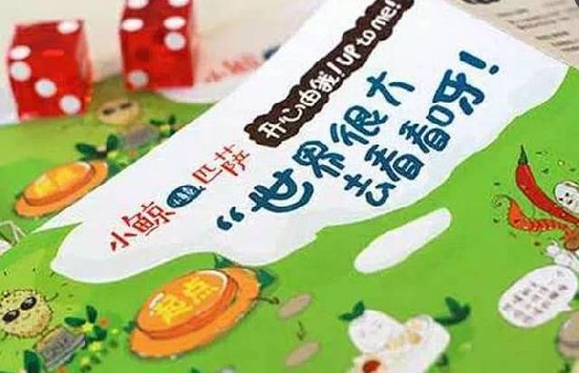 做好這六點，餐廳就能通過兒童吸引到更多客流