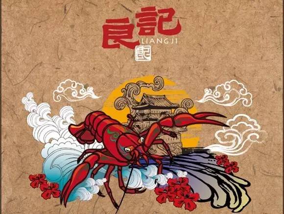 幾萬家小龍蝦店面臨倒閉！小龍蝦餐飲如何應對過冬難？