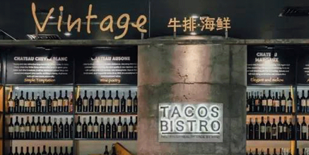 麥當(dāng)勞這家餐廳差點毀掉，還好它這樣起死回生！