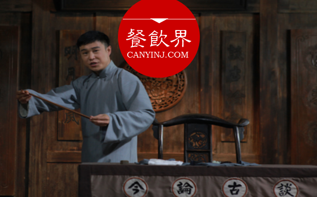 攻克消費者心理防線，餐廳必須懂得用心“講故事” ｜ 摘錄