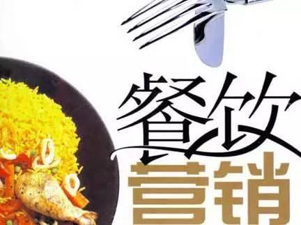 奔馳開了一家拉面店，沒想到賣得比車還火！