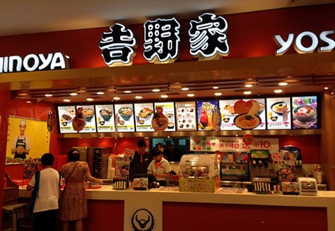 一碗牛肉飯賣了100多年，年營收79億！