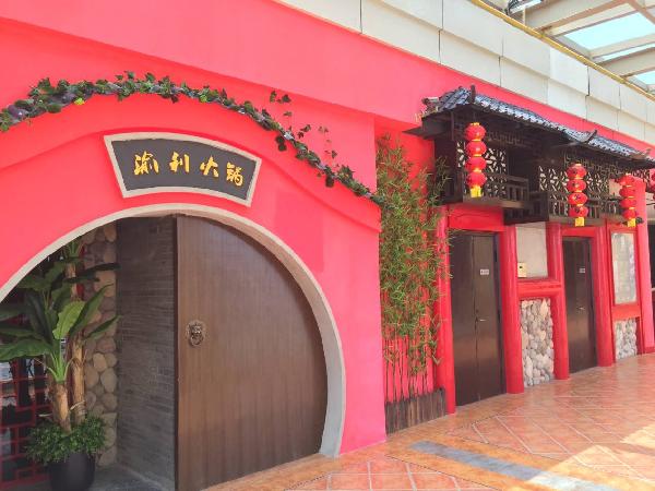 這家店太火，每天幾百人排隊吃不到