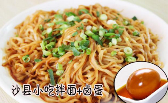 沙縣小吃也要消費(fèi)升級(jí)，集團(tuán)不僅要上市，還要成立傳媒公司
