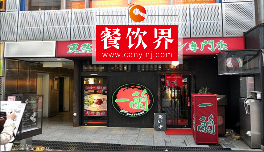 年銷售額達75億日元，創(chuàng)造連續(xù)排隊7天7夜的世界記錄，一蘭拉面為啥這么牛？ | 案例