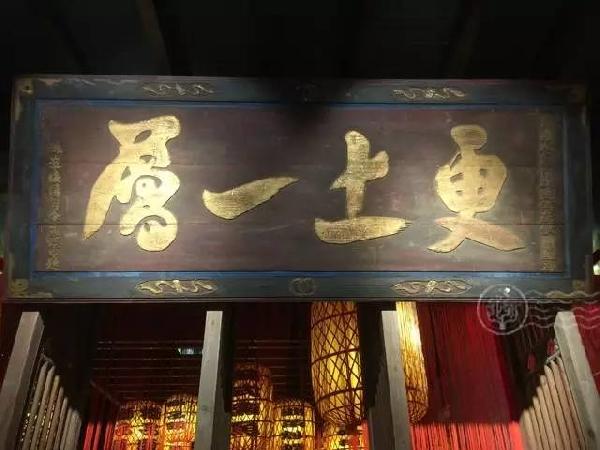 這家大牌檔，一年八百多萬人到店用餐，顧客排隊(duì)時(shí)間多達(dá)4小時(shí)！