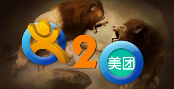 同為餐飲人，為什么我這么不看好“團(tuán)購(gòu)”？