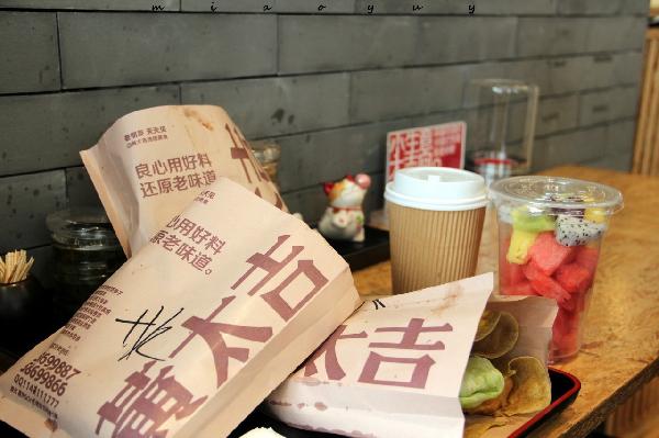 風(fēng)口上的同類，為何黃太吉關(guān)店過半，西少爺年入1億？