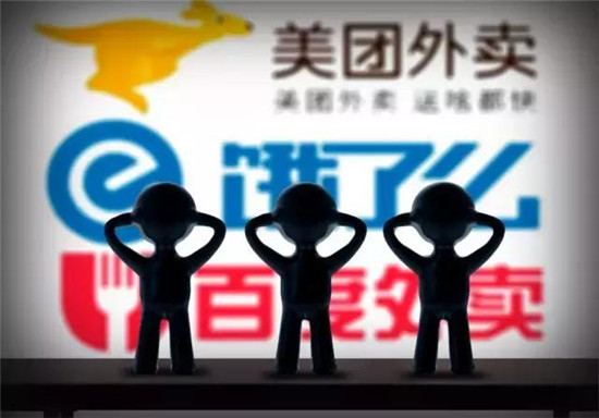 外賣(mài)巨頭大戰(zhàn)中的送餐小哥：撐起300億市值，卻為一碗面落淚