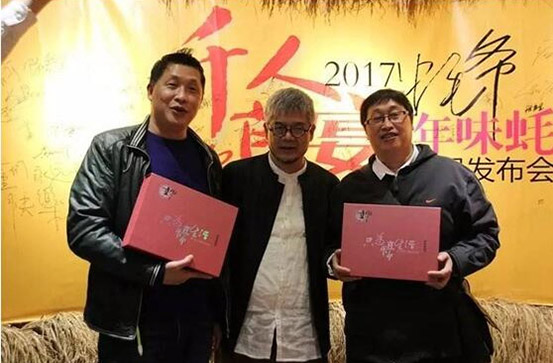 蠔宴+直播，蠔門九式新品發(fā)布會竟然這樣刷爆朋友圈！