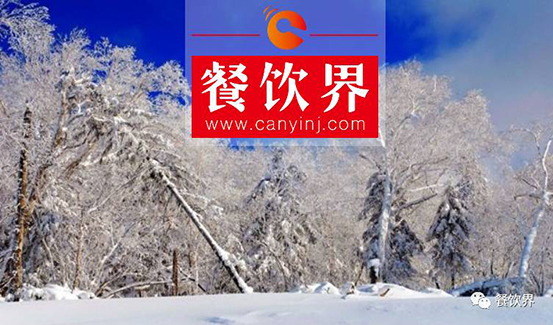 收好這幾個營銷“錦囊”，讓餐廳淡定應對“節(jié)后淡季” ｜ 干貨|餐飲界