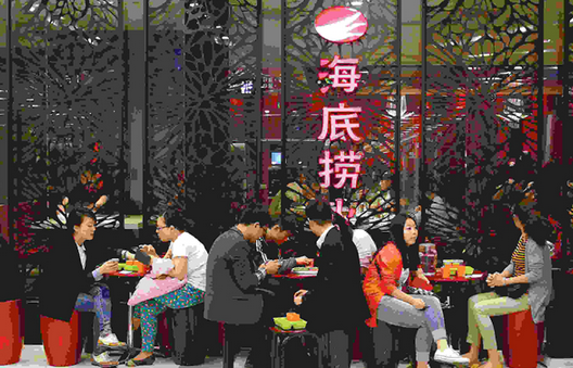 海底撈花55萬月租進(jìn)軍香港市場，3層巨鋪24小時營業(yè)！