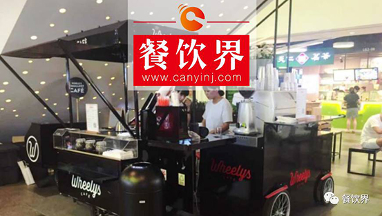 2年席卷全球65個(gè)國家，這家靠“擺地?cái)偂弊呒t的咖啡品牌要在中國大干一場？