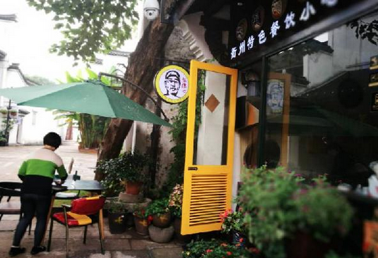 90平小吃店日翻臺26.25次，日流水一萬五