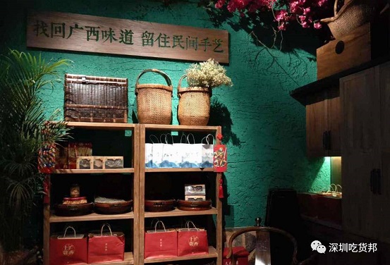 桂小廚開業(yè)三天5,6,7折，14年廣西味道廣西菜終于來金光華了！
