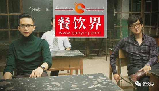 “一毛錢股權(quán)都沒有”惹出風(fēng)波，外賣創(chuàng)業(yè)者該如何避免“中國合伙人”式悲劇？