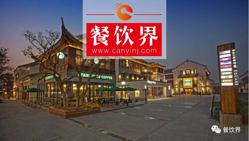 星巴克傳奇總裁舒爾茨即將卸任，探秘咖啡帝國的崛起之路！
