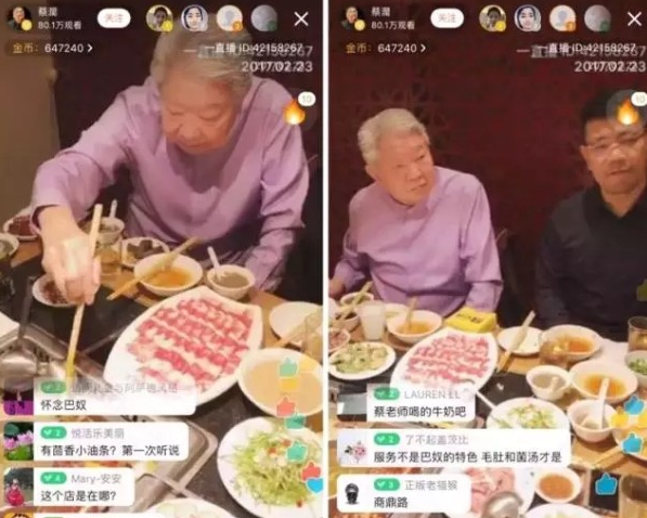 這些正在崛起的“新匠心派”，才是中國餐飲真正的未來？|餐飲界