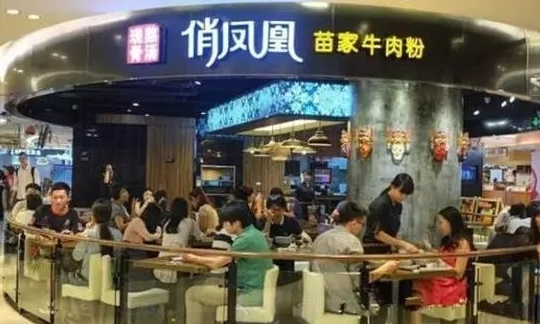一年100萬(wàn)碗米粉，日翻臺(tái)22.9次，俏鳳凰坪效是麥當(dāng)勞2倍|餐飲界