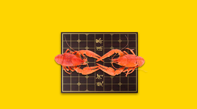 小龍蝦供應(yīng)鏈源頭大比拼，產(chǎn)地之爭到底在爭什么？