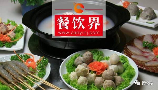 給你一個(gè)支點(diǎn)，搬走阻礙港式火鍋品牌化進(jìn)程的3座大山|探訪愛(ài)爐