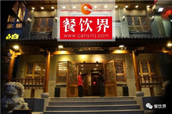 【案例】北平三兄弟涮肉：用戶(hù)點(diǎn)評(píng)解決信息不對(duì)稱(chēng)，二維碼提升支付效率