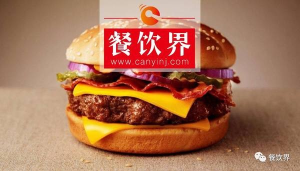 特許經(jīng)營(yíng)權(quán)竟賣(mài)出20億美金，麥當(dāng)勞的連鎖帝國(guó)神話(huà)?。?創(chuàng)業(yè)經(jīng)
