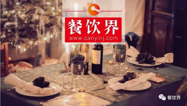 餐廳"蹭”節(jié)避免3大雷區(qū)，4大維度分分鐘蹭出新高度！| 營(yíng)銷(xiāo)