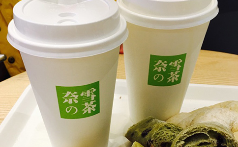 奈雪の茶、喜茶、牧之初心等新餐飲成購(gòu)物中心吸客利器|餐飲界